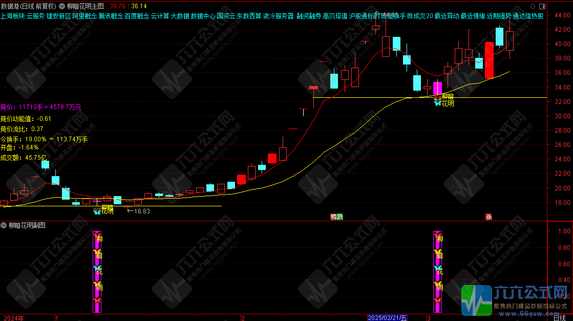 20250313205302 - 副本-wgw.png
